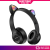 P47M Cat Ear - Black 