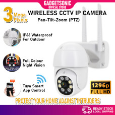 360 Degree Rotation 3MP 1296P FHD WiFi CCTV IP Security Camera Wireless Pan Tilt IP66 Waterproof Night Vision Intercom